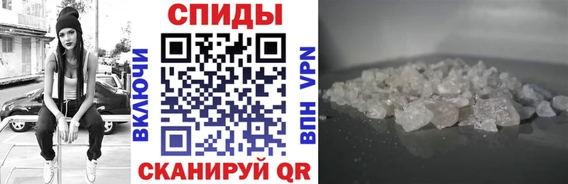 АМФ 97% Калач-на-Дону