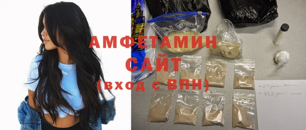 каннабис Зеленокумск
