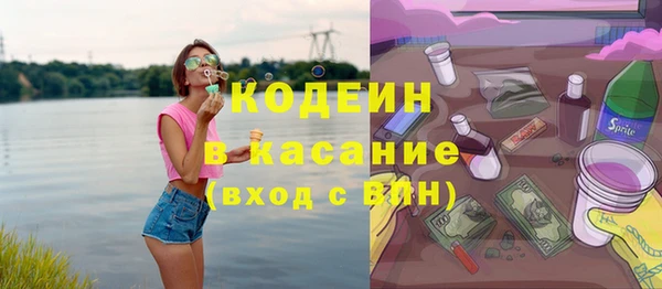 кристаллы Зерноград