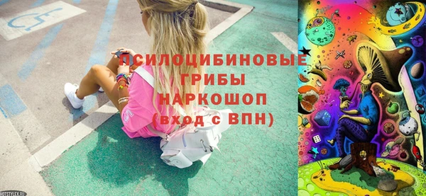 каннабис Зеленокумск