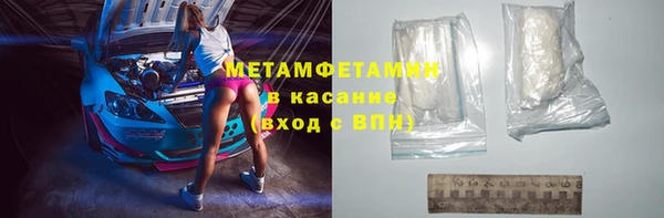 каннабис Зеленокумск