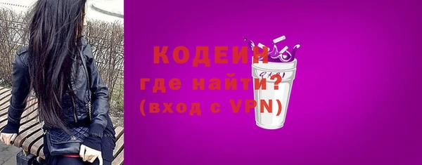 каннабис Зеленокумск