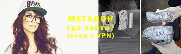 прущие грибы Зеленодольск