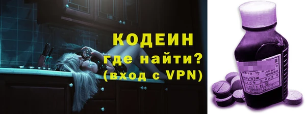 каннабис Зеленокумск