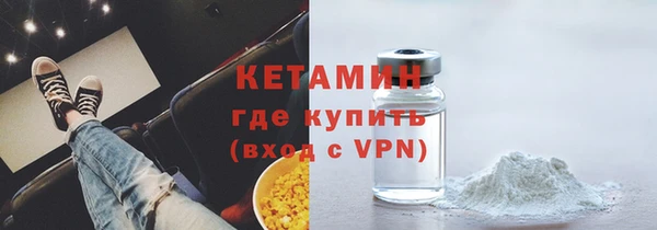 прущие грибы Зеленодольск
