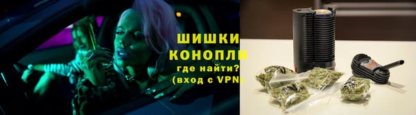 кристаллы Зерноград