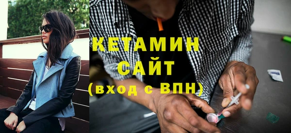 каннабис Зеленокумск