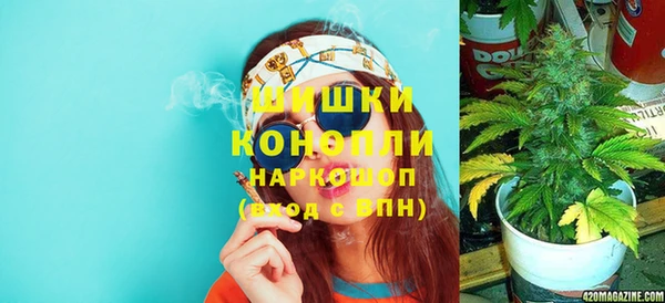 каннабис Зеленокумск