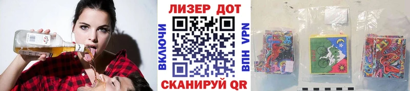 Купить  Калач-на-Дону  Марки N-bome 1,5мг 