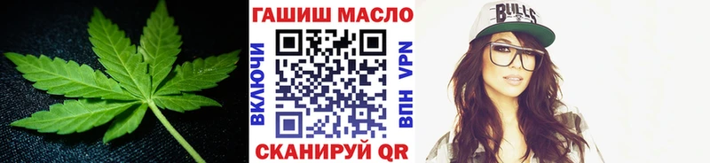 Купить  Калач-на-Дону  ТГК жижа 